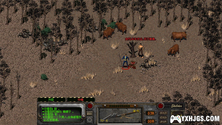 PSV辐射2[1.0汉化移植]|附攻略-2023.1.8更新-图片3