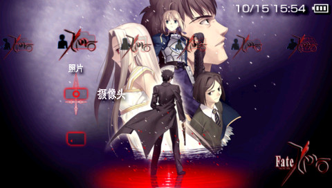 PSP主题皮肤大全|官方皮肤+自制皮肤+动态皮肤,附教程工具-图片2