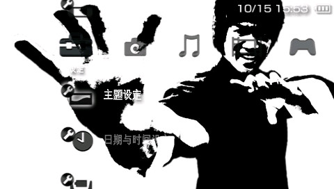 PSP主题皮肤大全|官方皮肤+自制皮肤+动态皮肤,附教程工具-图片6