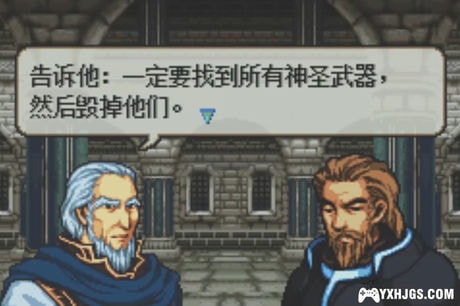 GBA火焰纹章：最后的王愿[汉化]|附VC-2023.1.7发布-图片2