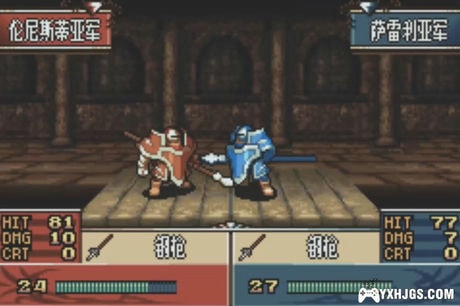 GBA火焰纹章：最后的王愿[汉化]|附VC-2023.1.7发布-图片5