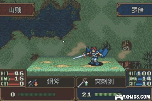 GBA封印之剑：末世余烬[汉化]|附VC-2023.1.4发布-图片4