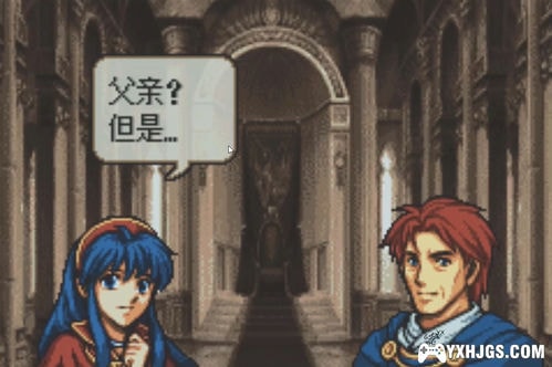 GBA封印之剑：末世余烬[汉化]|附VC-2023.1.4发布-图片6