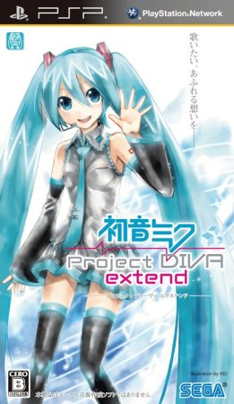 PSP初音未来:歌姬计划系列|中文收藏合集-图片5