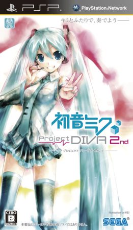 PSP初音未来:歌姬计划系列|中文收藏合集-图片8