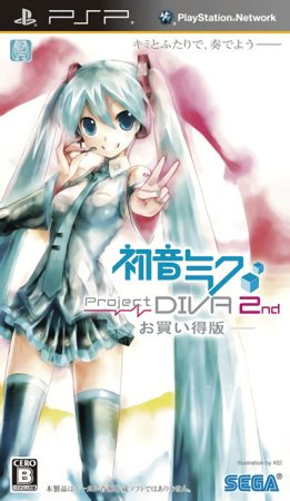 PSP初音未来:歌姬计划系列|中文收藏合集-图片11