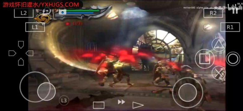 PS2模拟新选择，安卓以太AetherSX2官中最终版-图片5