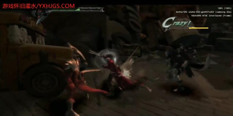 PS2模拟新选择，安卓以太AetherSX2官中最终版-图片3