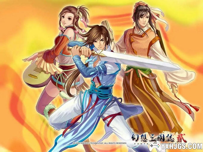 PC幻想三国志系列合集-图片8