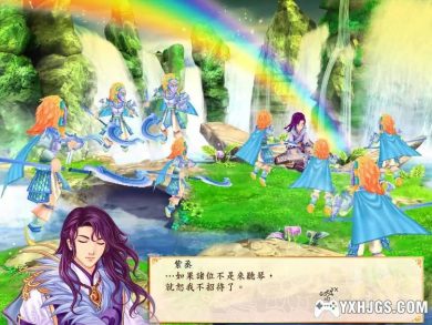 PC幻想三国志系列合集-图片17