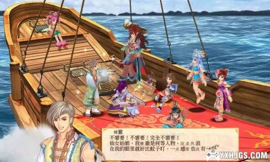 PC幻想三国志系列合集-图片21