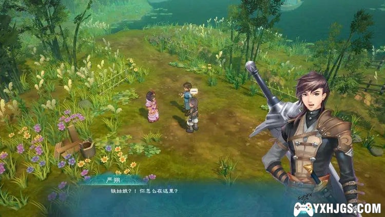 PC幻想三国志系列合集-图片25