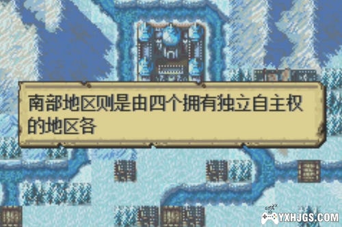 GBA火焰纹章：双面战争[汉化最终版]|附CIA+攻略-2023.1.13发布-图片3