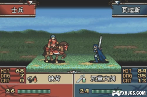 GBA火焰纹章：双面战争[汉化最终版]|附CIA+攻略-2023.1.13发布-图片7