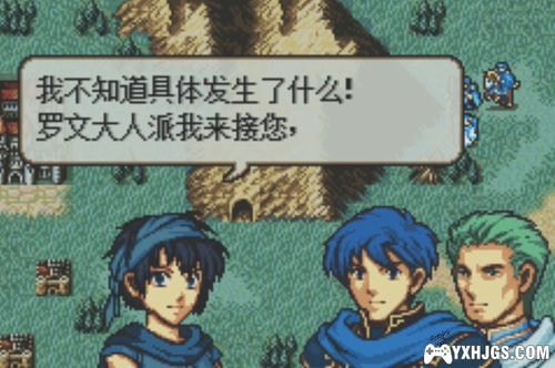 GBA火焰纹章：双面战争[汉化最终版]|附CIA+攻略-2023.1.13发布-图片6