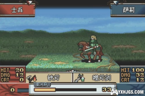 GBA火焰纹章：双面战争[汉化最终版]|附CIA+攻略-2023.1.13发布-图片8