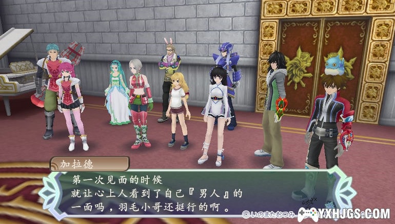 PSV心灵传说R[汉化修正]|附DLC+模拟教程-2023.1.27更新-图片8