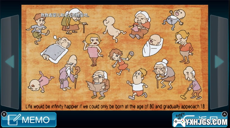 PC极限脱出1+2[汉化]|高清重制版-图片4