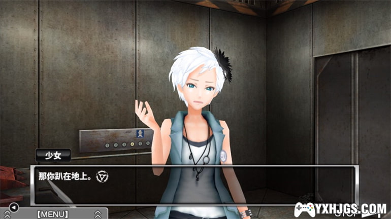 PC极限脱出1+2[汉化]|高清重制版-图片3