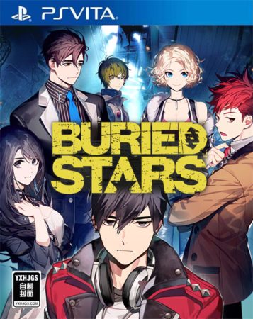 PSV深埋之星[官中]|附攻略-2023.1.11发布-图片1