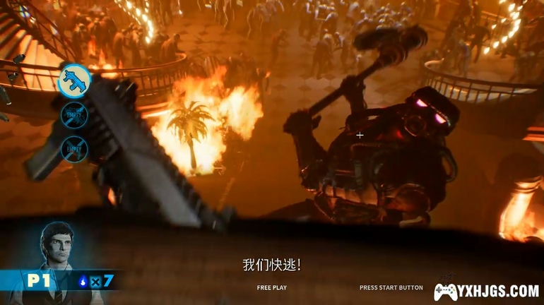 PC死亡之屋5血色黎明[1.01a汉化]-图片4