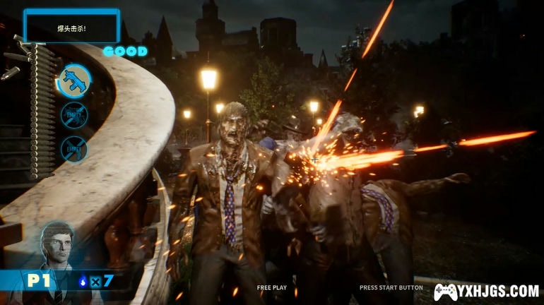 PC死亡之屋5血色黎明[1.01a汉化]-图片7