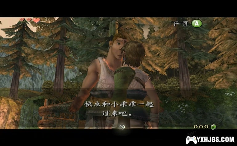 NGC塞尔达传说：黄昏公主[宽屏楷体修正版]|附高清纹理包+攻略-2020.9.6发布-图片3