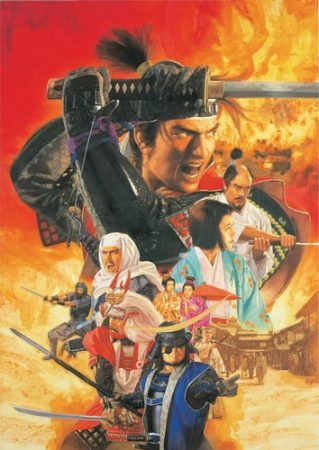 PC太阁立志传1-5DX中文全集|附原声音乐-图片10