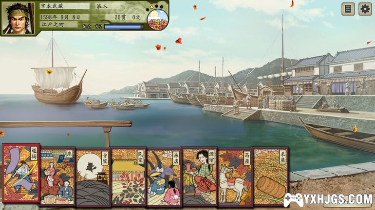 PC太阁立志传1-5DX中文全集|附原声音乐-图片2