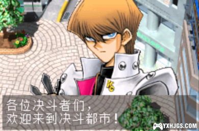 汉化招募|GBA游戏王7：决斗都市传说日翻-图片3