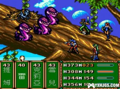 MD太空战士[音频修正最终版]|附VC＋全图攻略-2023.1.7发布-图片5