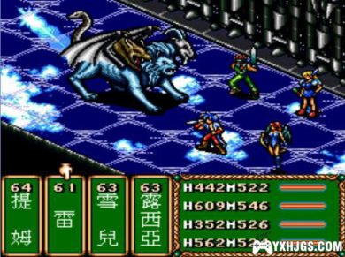 MD太空战士[音频修正最终版]|附VC＋全图攻略-2023.1.7发布-图片6