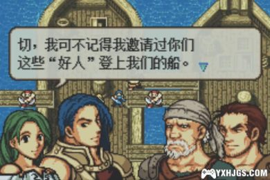 GBA火焰纹章：神机军师[汉化]|附VC-2023.1.22发布-图片2