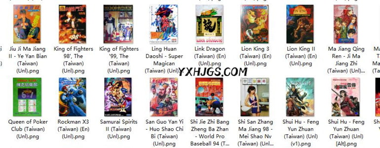 世嘉MD|国产游戏封面资料包-图片4