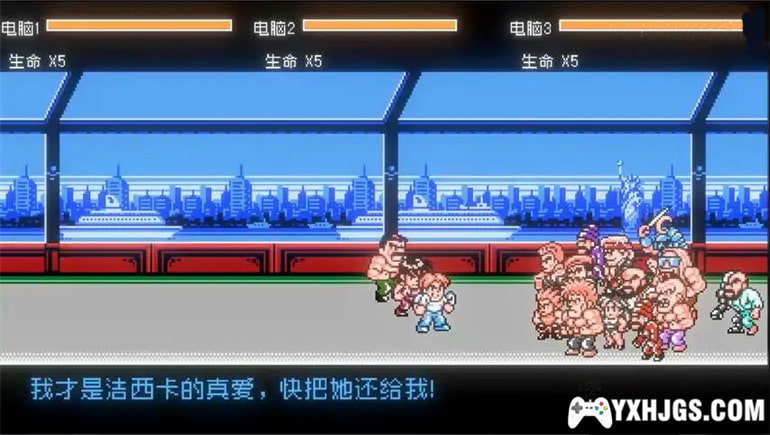 PC-SD快打旋风重制版[0.5中文]-2020.12.12发布-图片3