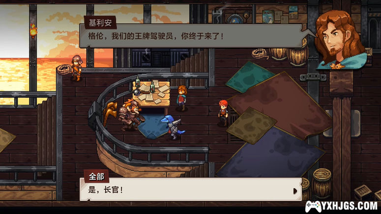 PC锁链回声[1.3.0官方中文版]|附MOD+攻略-图片3