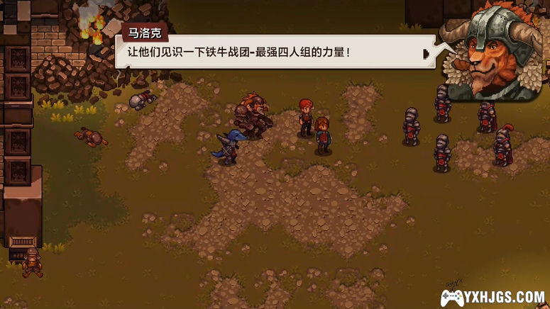 PC锁链回声[1.3.0官方中文版]|附MOD+攻略-图片6