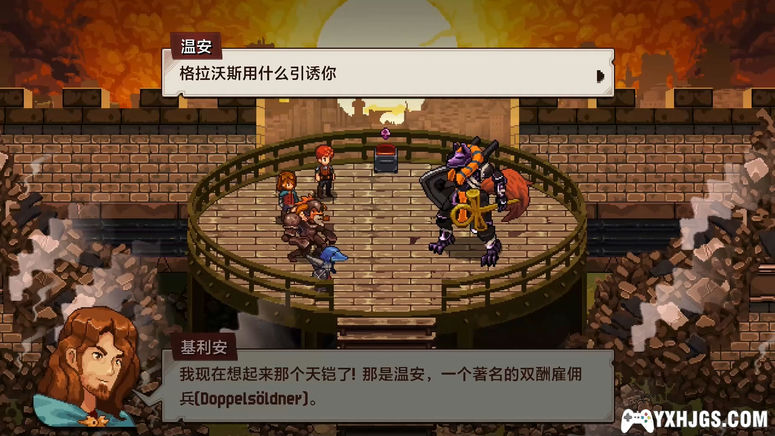 PC锁链回声[1.3.0官方中文版]|附MOD+攻略-图片8