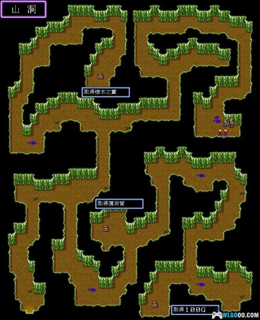 MD帝国皇朝：亚瑟传说[音频修正最终版]｜附VC+攻略-2023.1.12发布-图片4