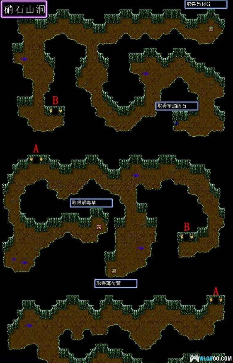 MD帝国皇朝：亚瑟传说[音频修正最终版]｜附VC+攻略-2023.1.12发布-图片8