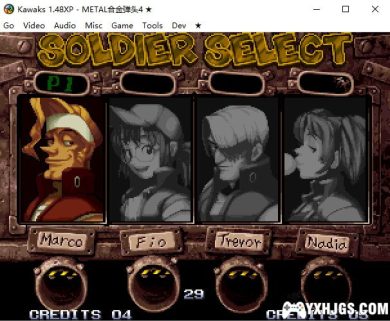 PC街机整合｜Metal Slug合金弹头系列-图片4