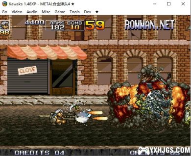 PC街机整合｜Metal Slug合金弹头系列-图片3