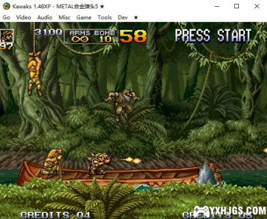 PC街机整合｜Metal Slug合金弹头系列-图片5