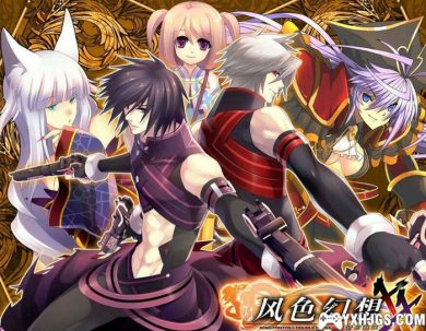 PC风色幻想全系列 | 典藏版合集-图片5