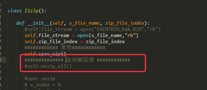 汉化招募|PSP超级机器人大战Z2再世篇-图片5