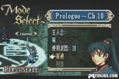 GBA火焰纹章：英雄之路[汉化]|附CIA+攻略-2023.2.1发布-图片2