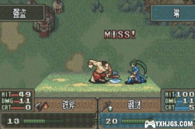 GBA火焰纹章：英雄之路[汉化]|附CIA+攻略-2023.2.1发布-图片6