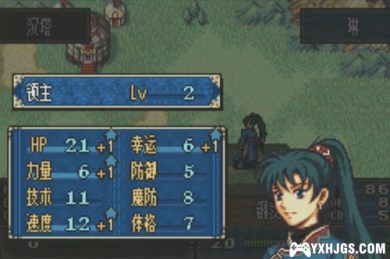 GBA火焰纹章：英雄之路[汉化]|附CIA+攻略-2023.2.1发布-图片5