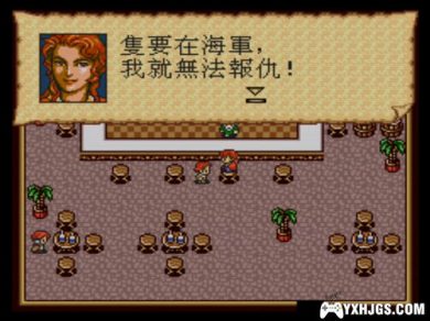 MD大航海时代2[单挑完美版V2]|附CIA-2023.2.5发布-图片3