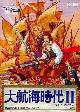 还记得年少时的航海梦吗——大航海时代系列合集[已修复下载链接]-图片3